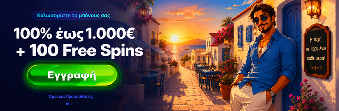 Elabet Casino